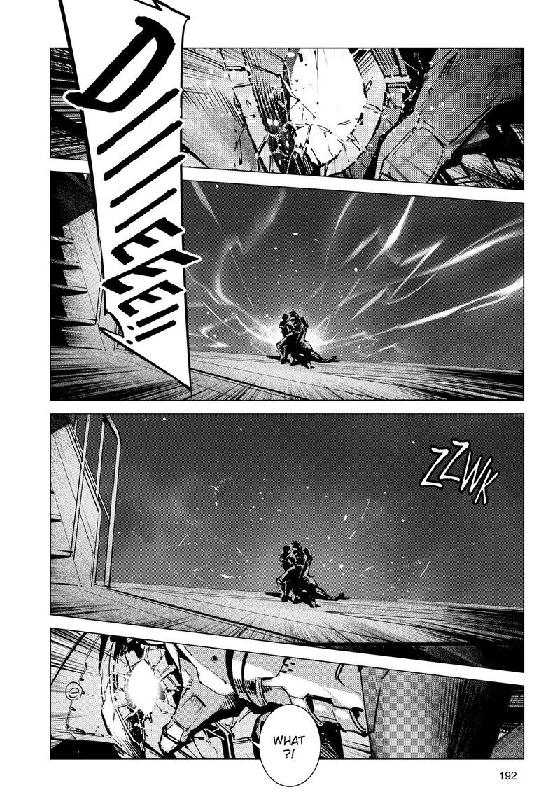 Ultraman 133 12