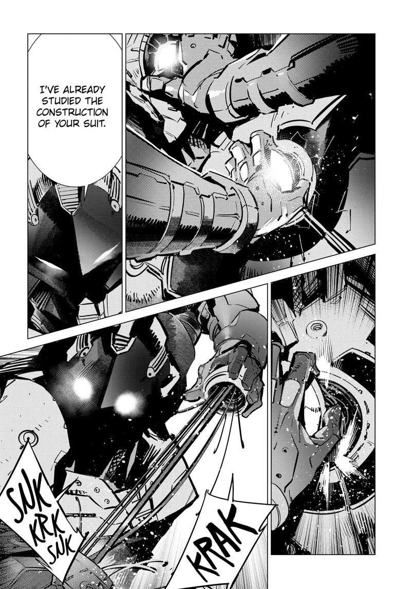 Ultraman 133 13
