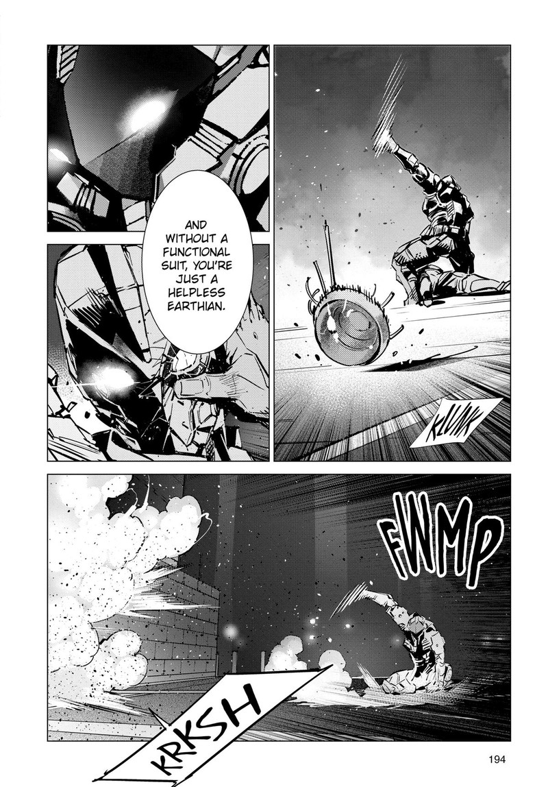 Ultraman 133 14