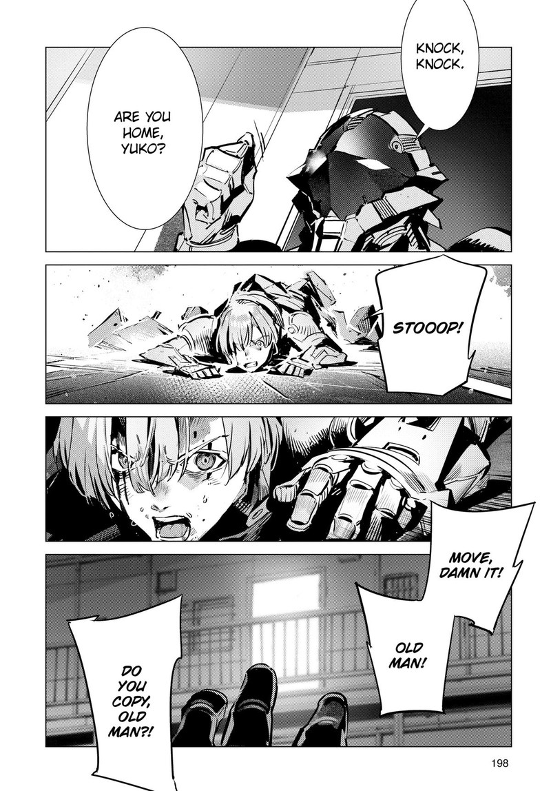 Ultraman 133 18