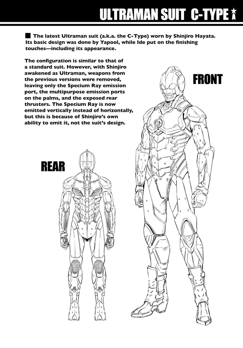 Ultraman 133 25