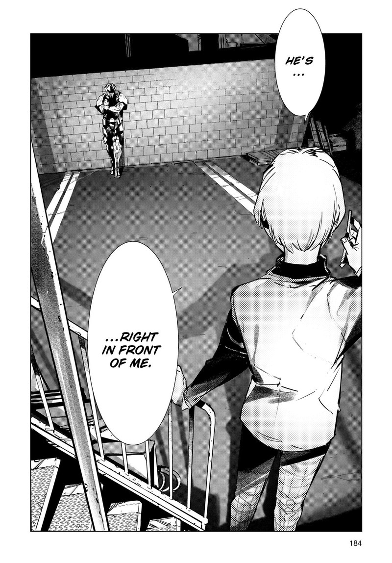 Ultraman 133 4