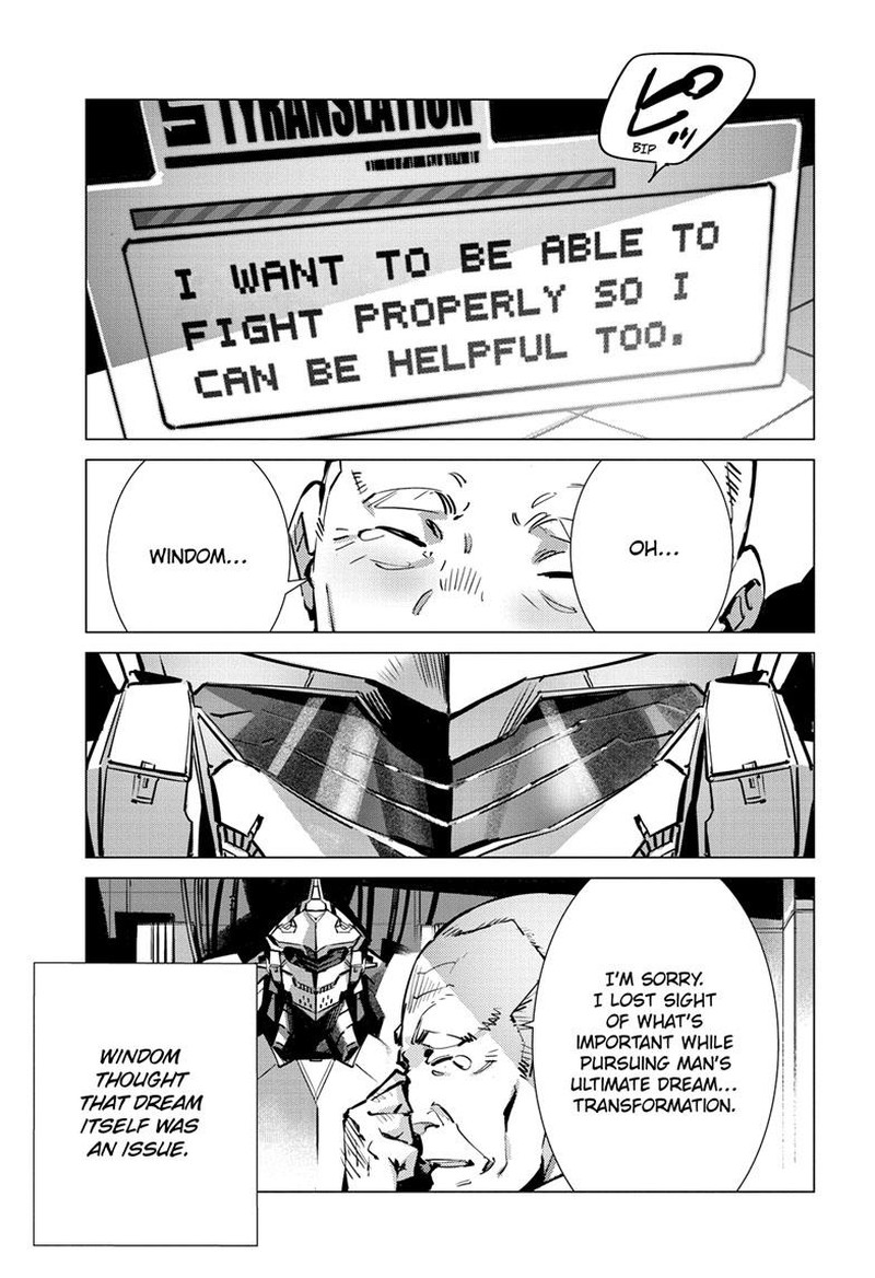 Ultraman 133e 6