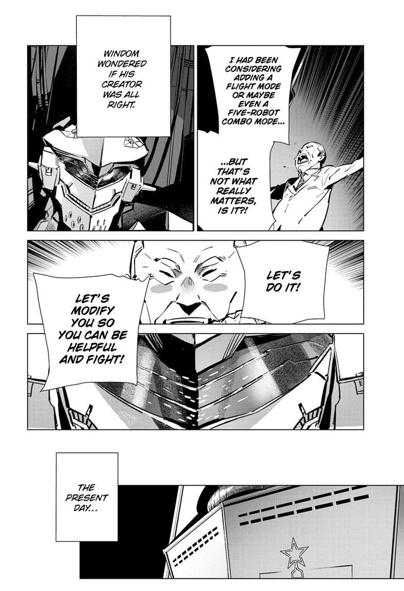 Ultraman 133e 7