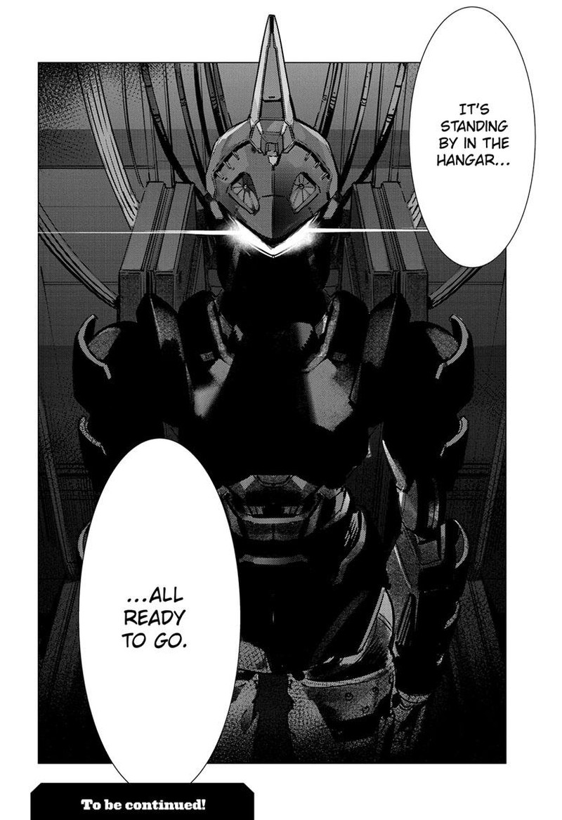 Ultraman 133e 9
