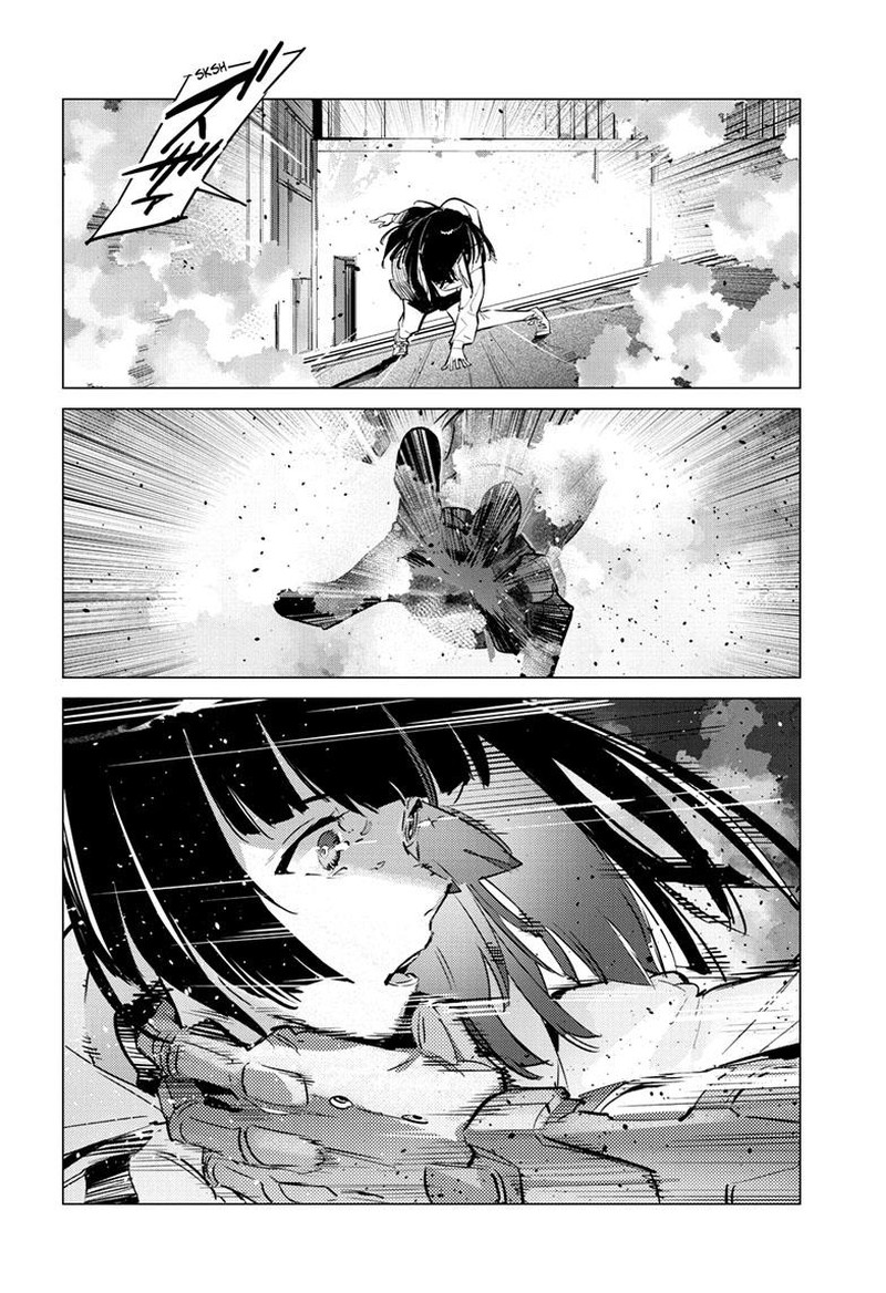 Ultraman 134 13