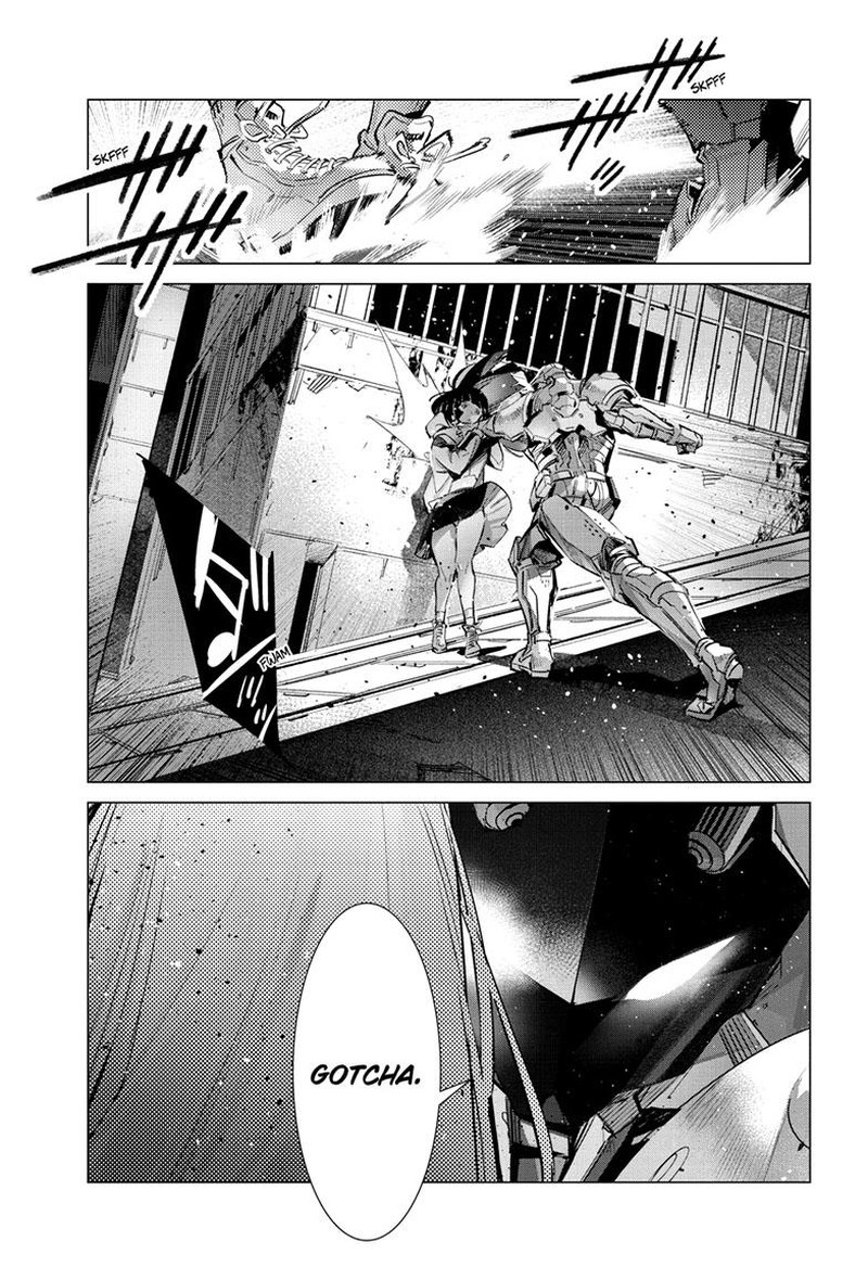 Ultraman 134 14