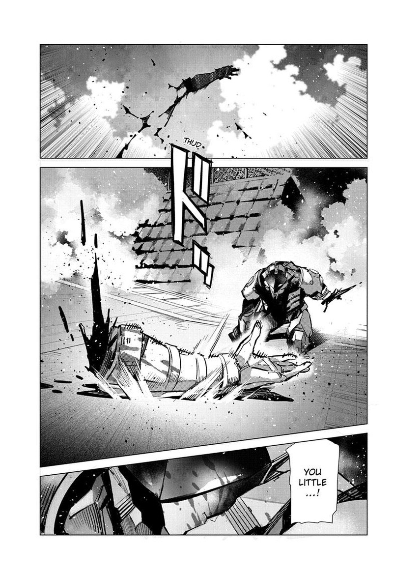 Ultraman 134 16