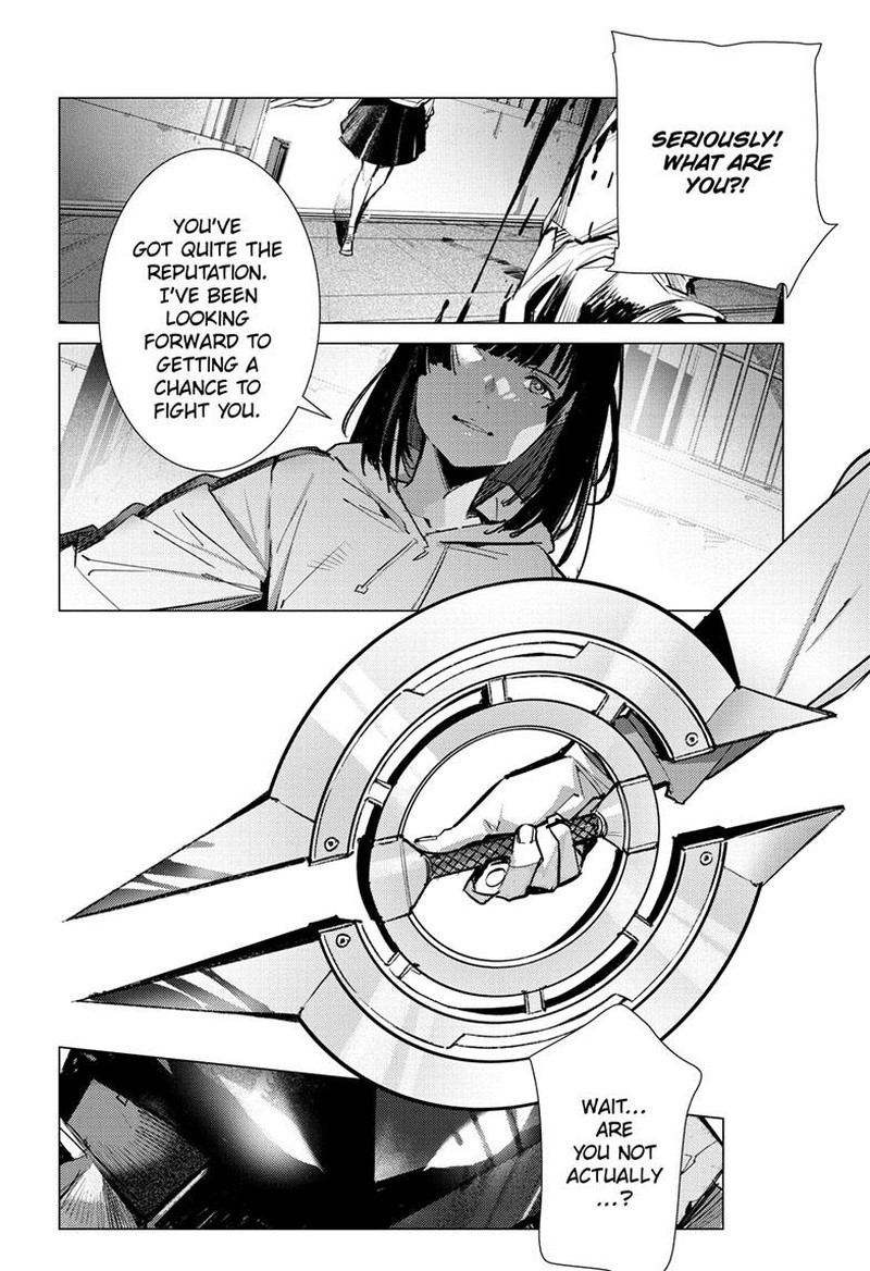 Ultraman 134 17