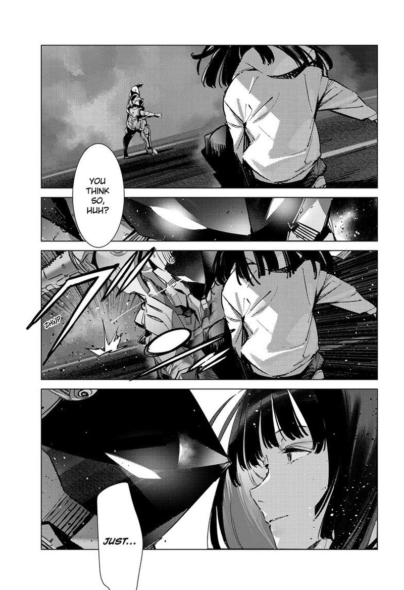 Ultraman 134 8