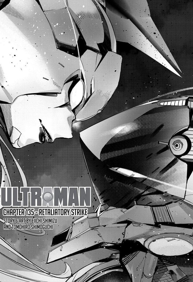 Ultraman 135 1