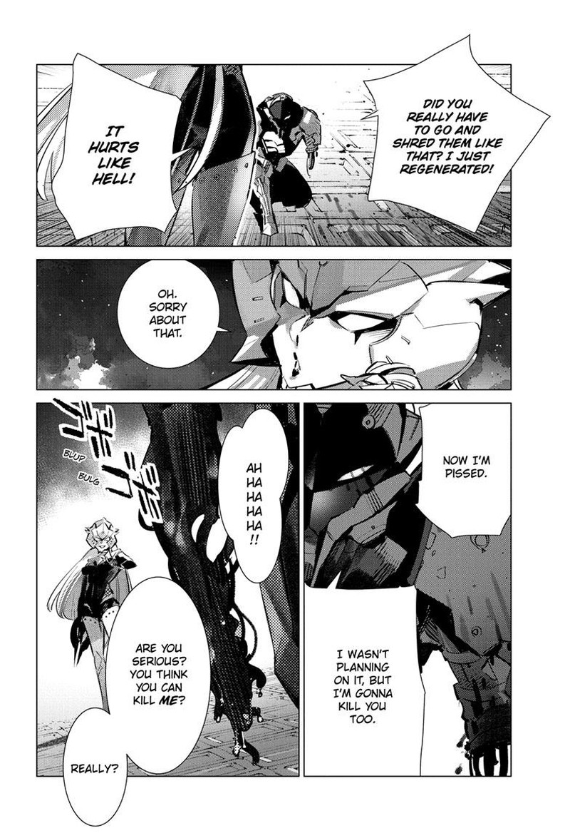 Ultraman 135 11