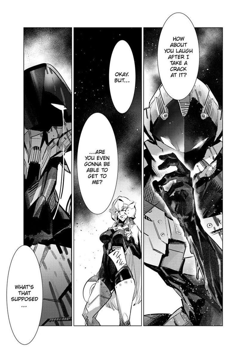 Ultraman 135 12