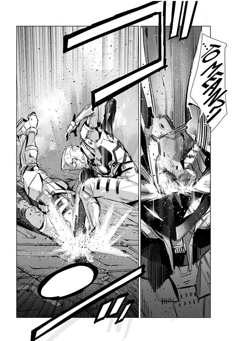 Ultraman 135 13