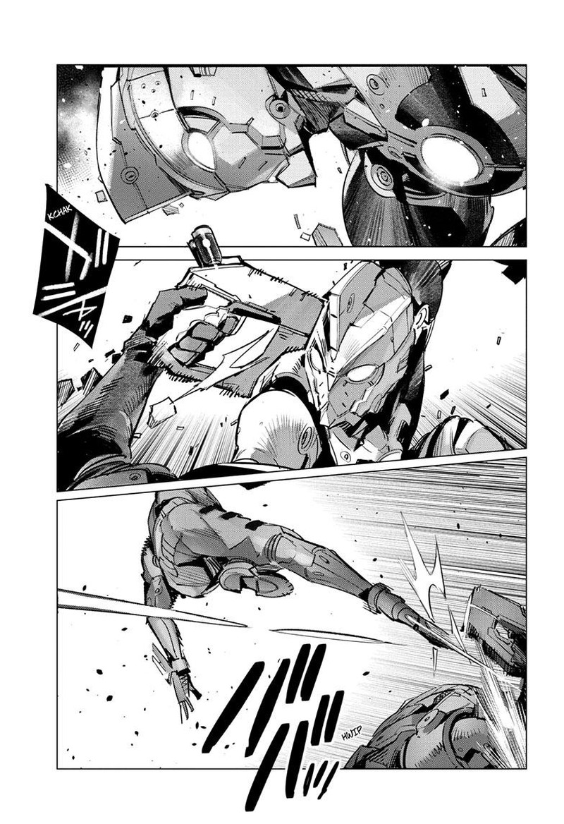Ultraman 135 14