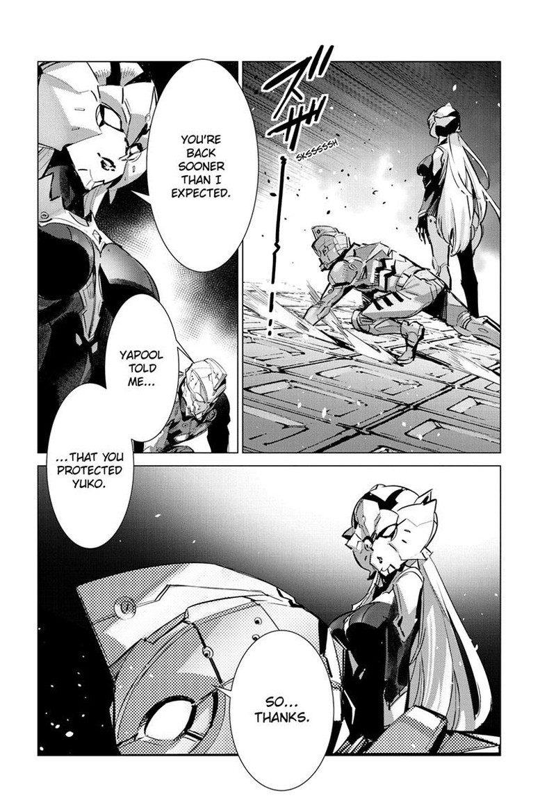 Ultraman 135 15