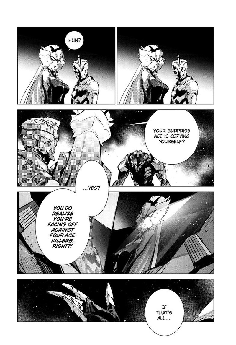 Ultraman 135 19