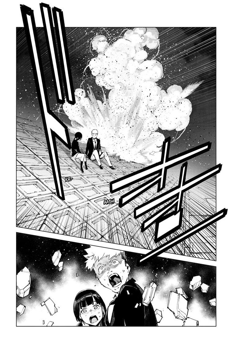 Ultraman 135 5