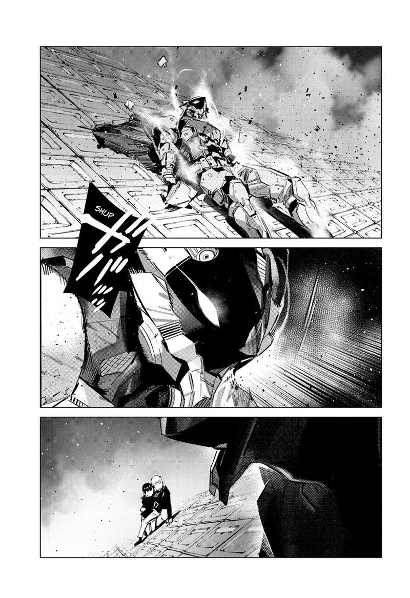 Ultraman 135 6
