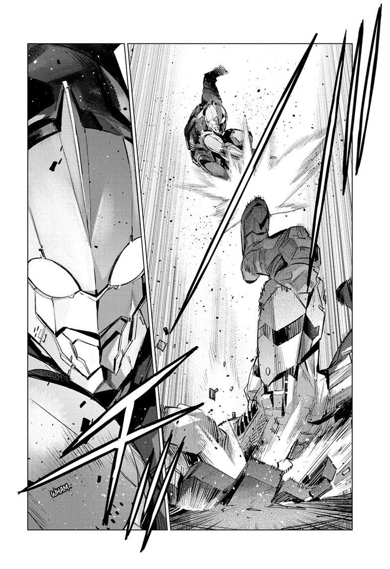 Ultraman 136 13