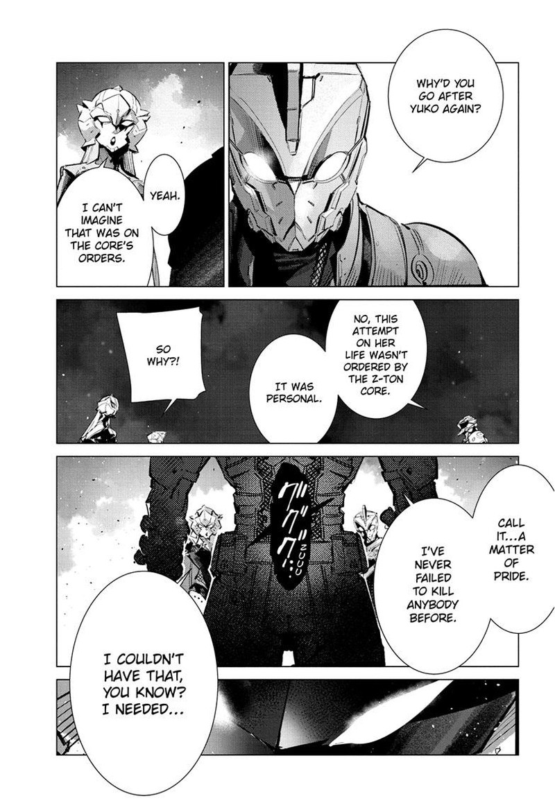 Ultraman 136 16