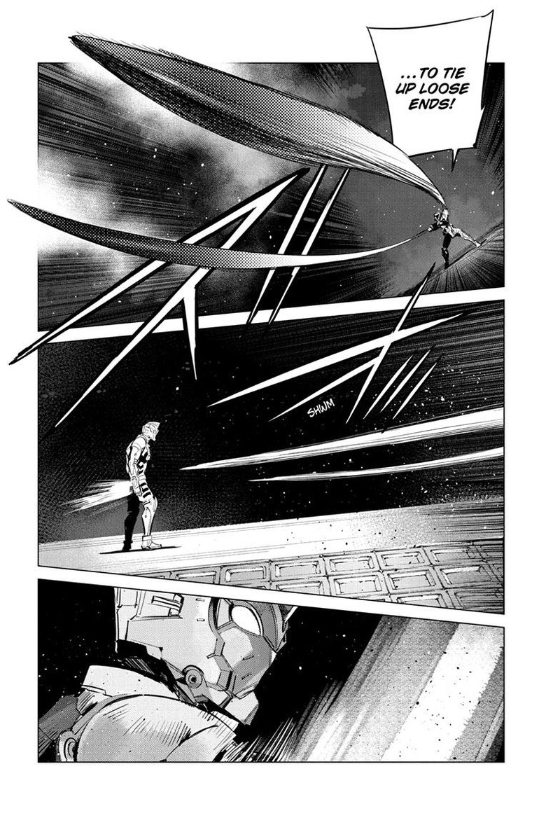 Ultraman 136 17