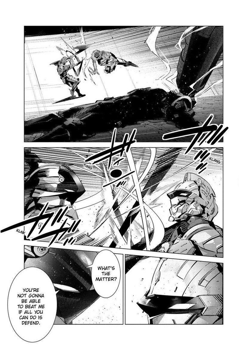 Ultraman 136 4