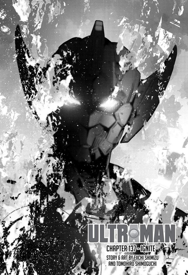 Ultraman 137 1