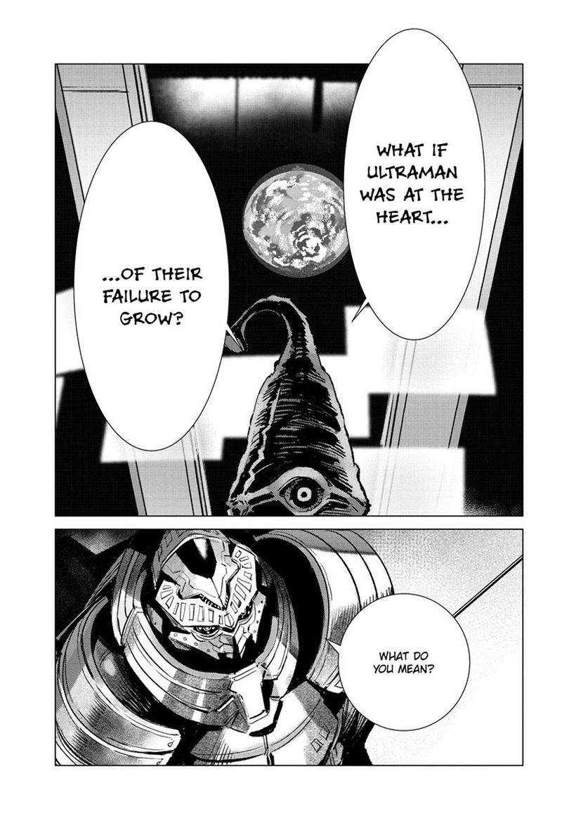 Ultraman 137 6