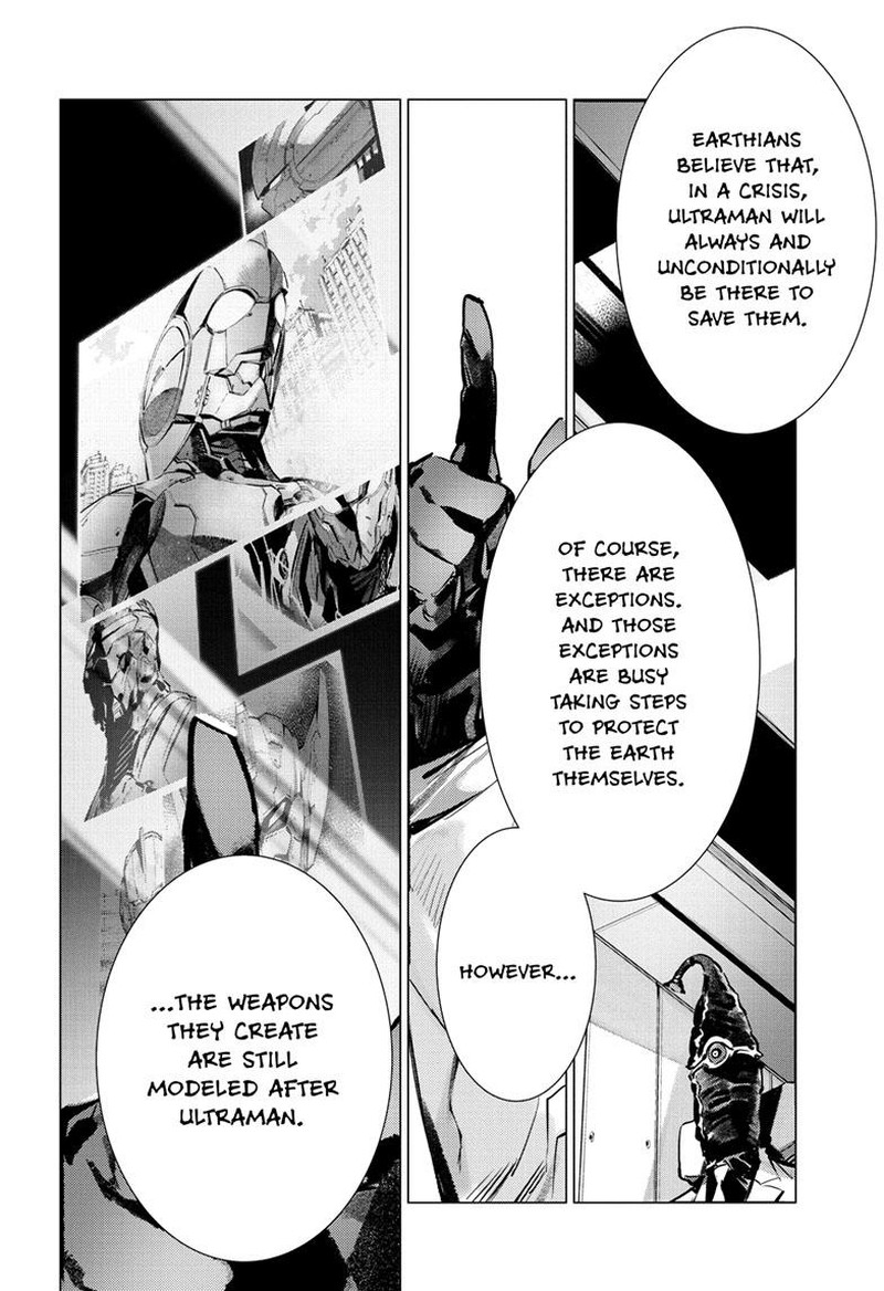 Ultraman 137 7