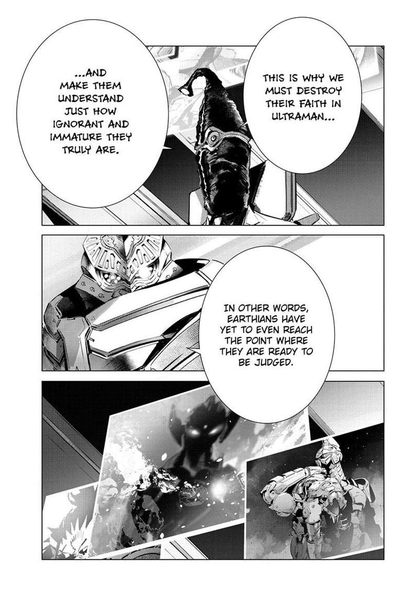 Ultraman 137 8