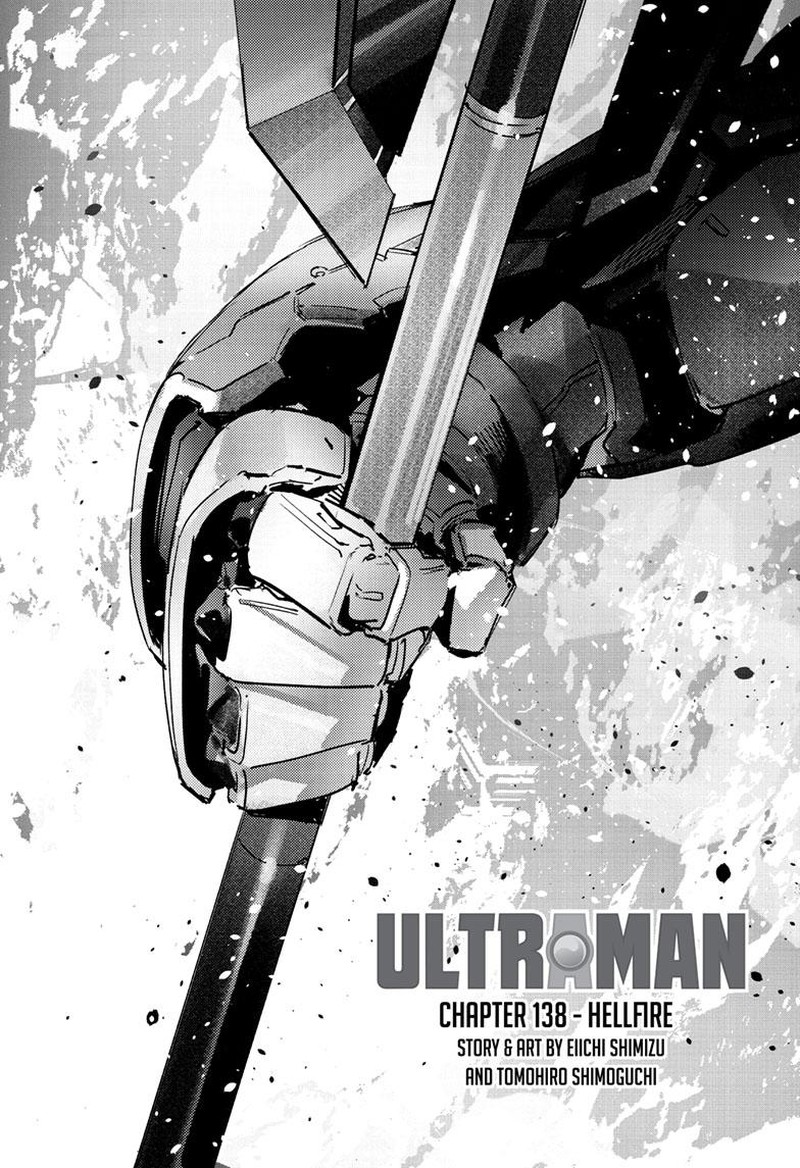 Ultraman 138 1