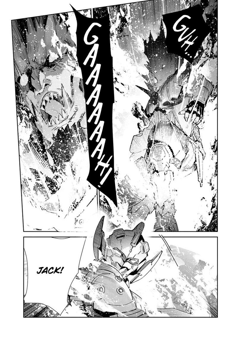 Ultraman 138 14