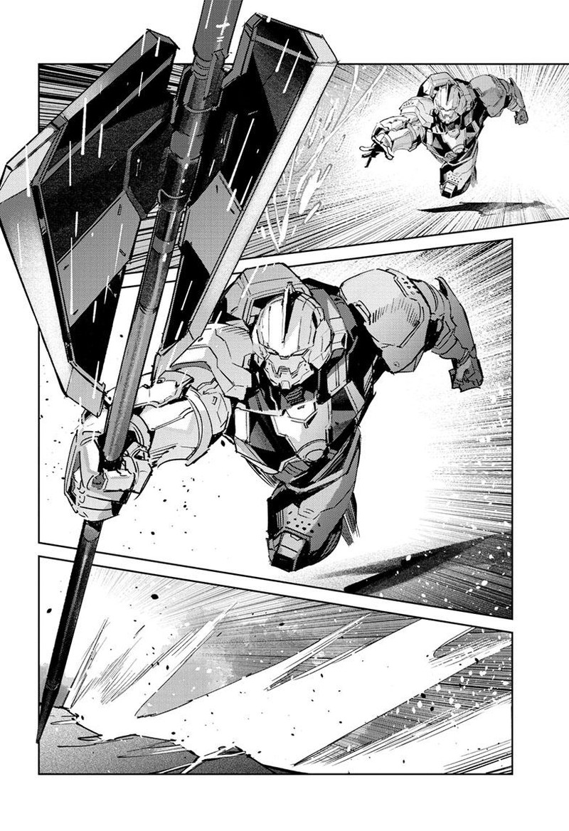 Ultraman 138 17