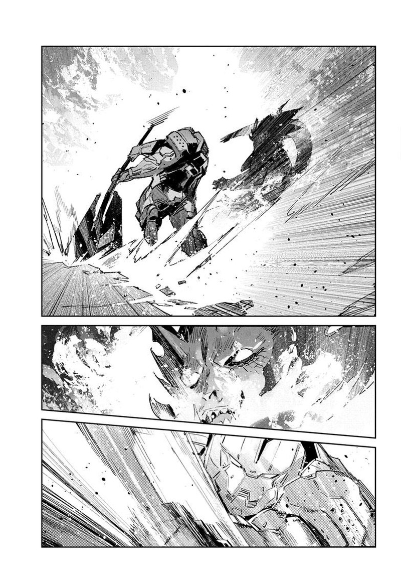 Ultraman 138 18