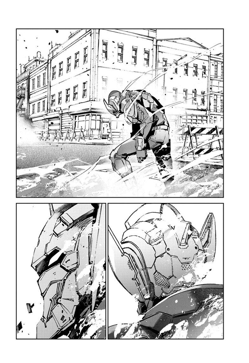 Ultraman 138 21