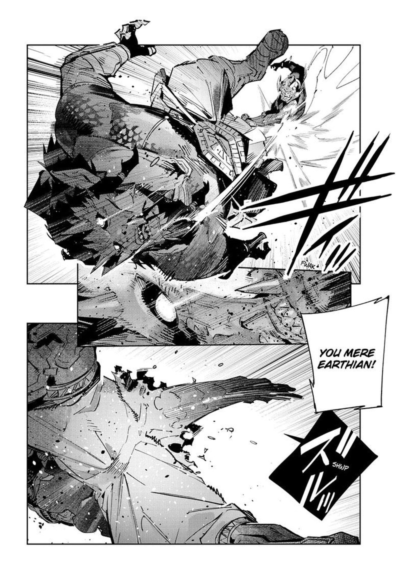 Ultraman 138 7
