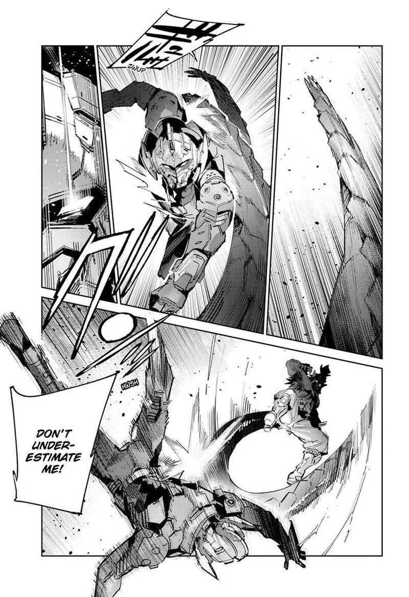 Ultraman 138 8
