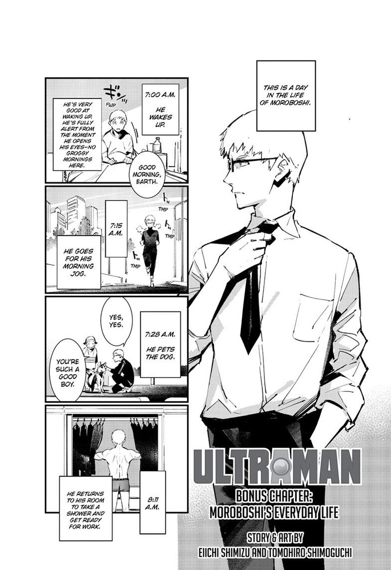 Ultraman 138e 1