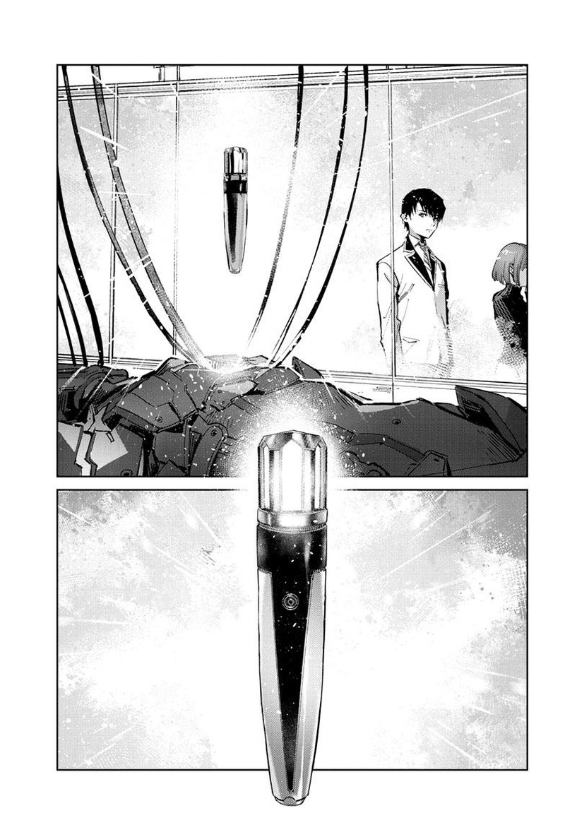 Ultraman 139 14