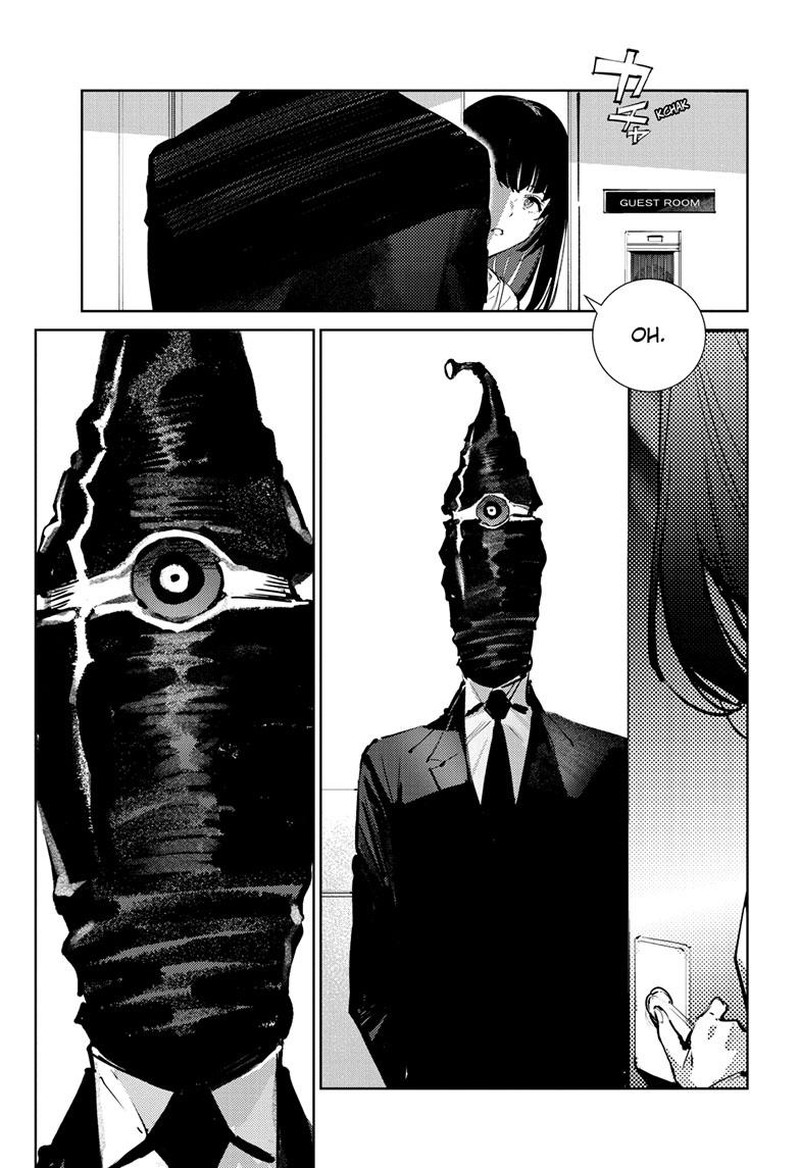 Ultraman 139 16
