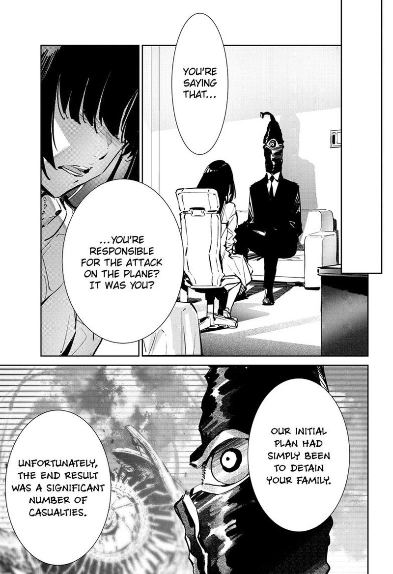 Ultraman 139 18