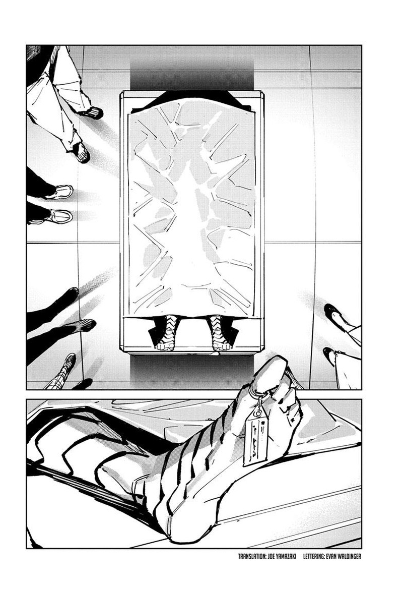 Ultraman 139 3