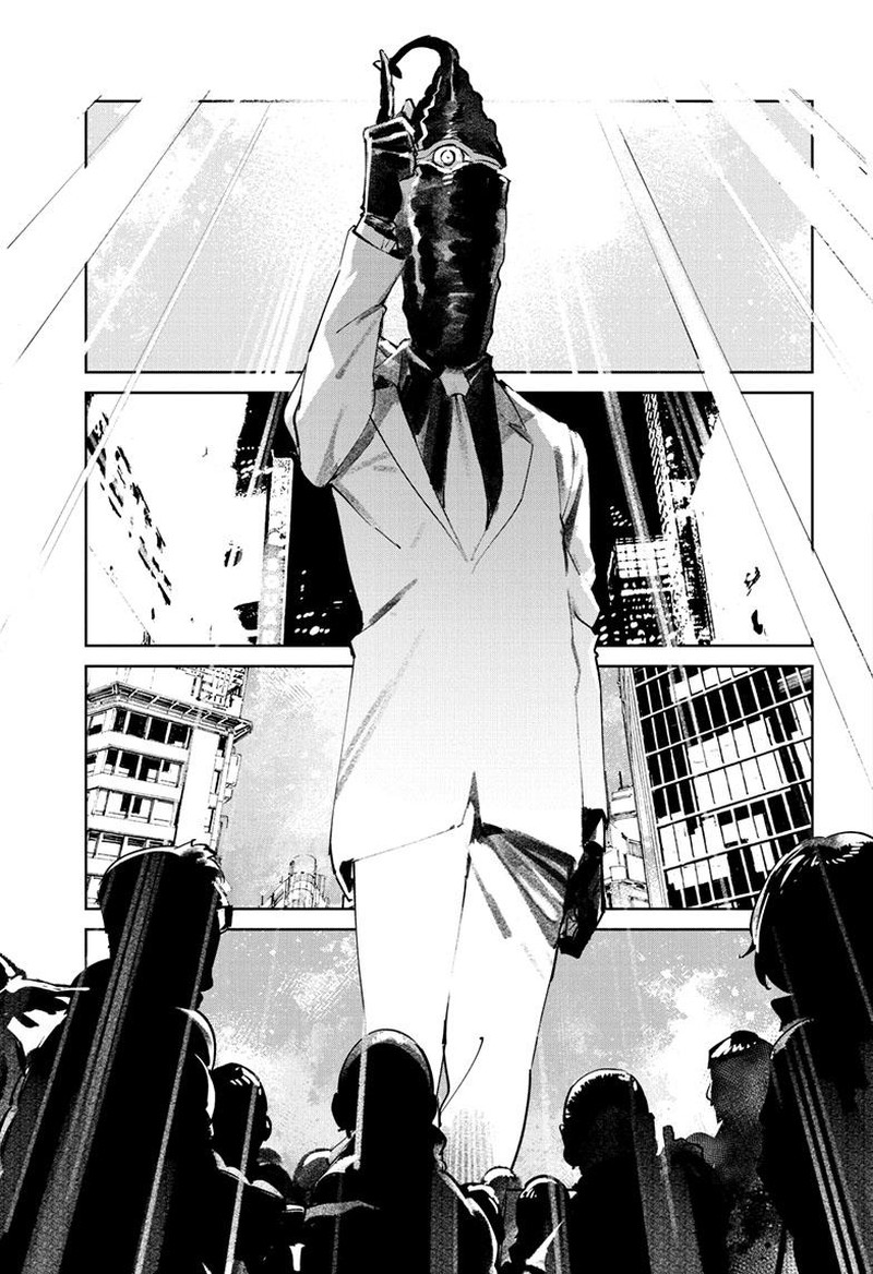 Ultraman 141 19