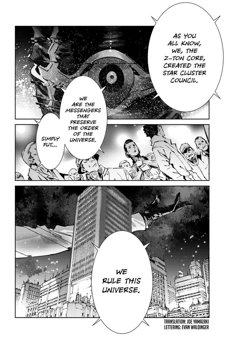 Ultraman 141 3