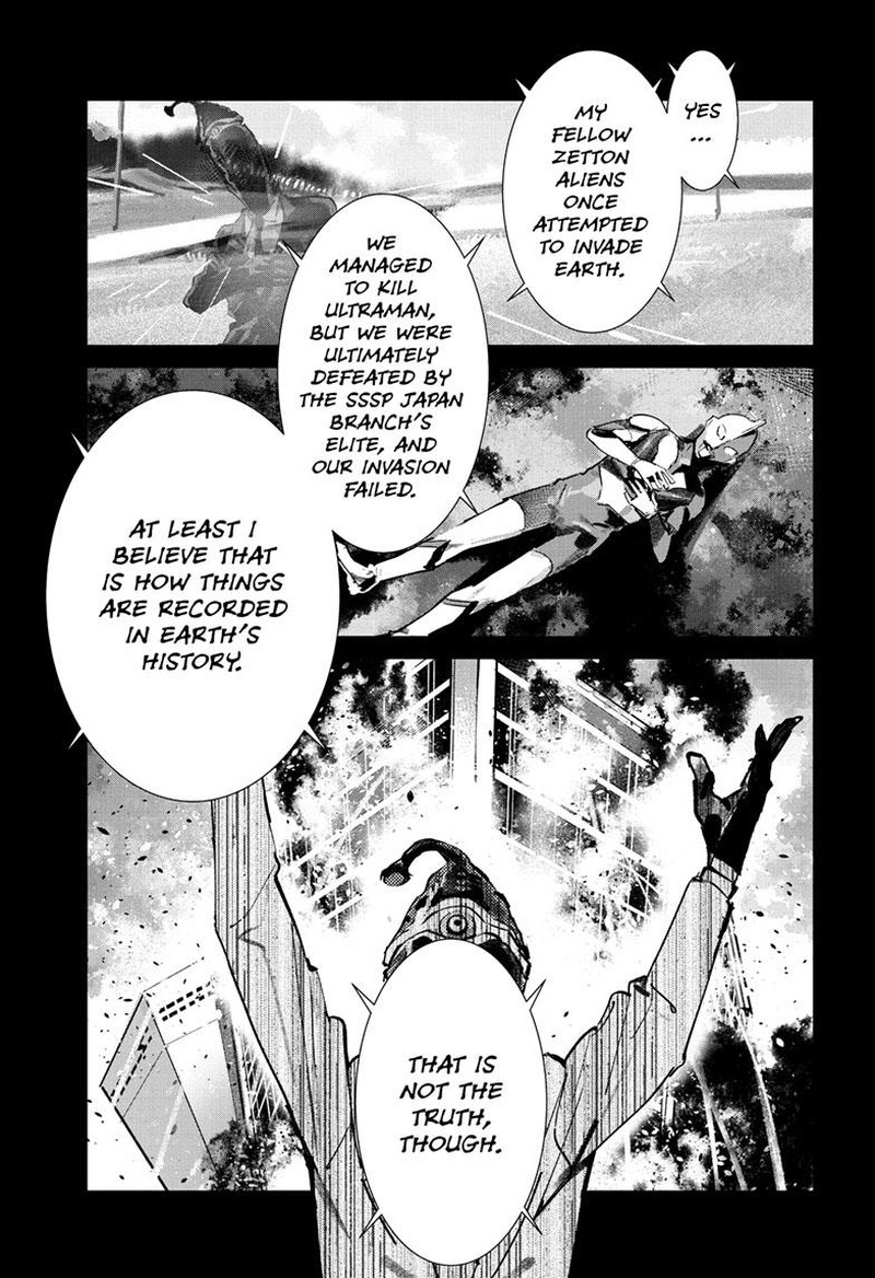 Ultraman 141 6
