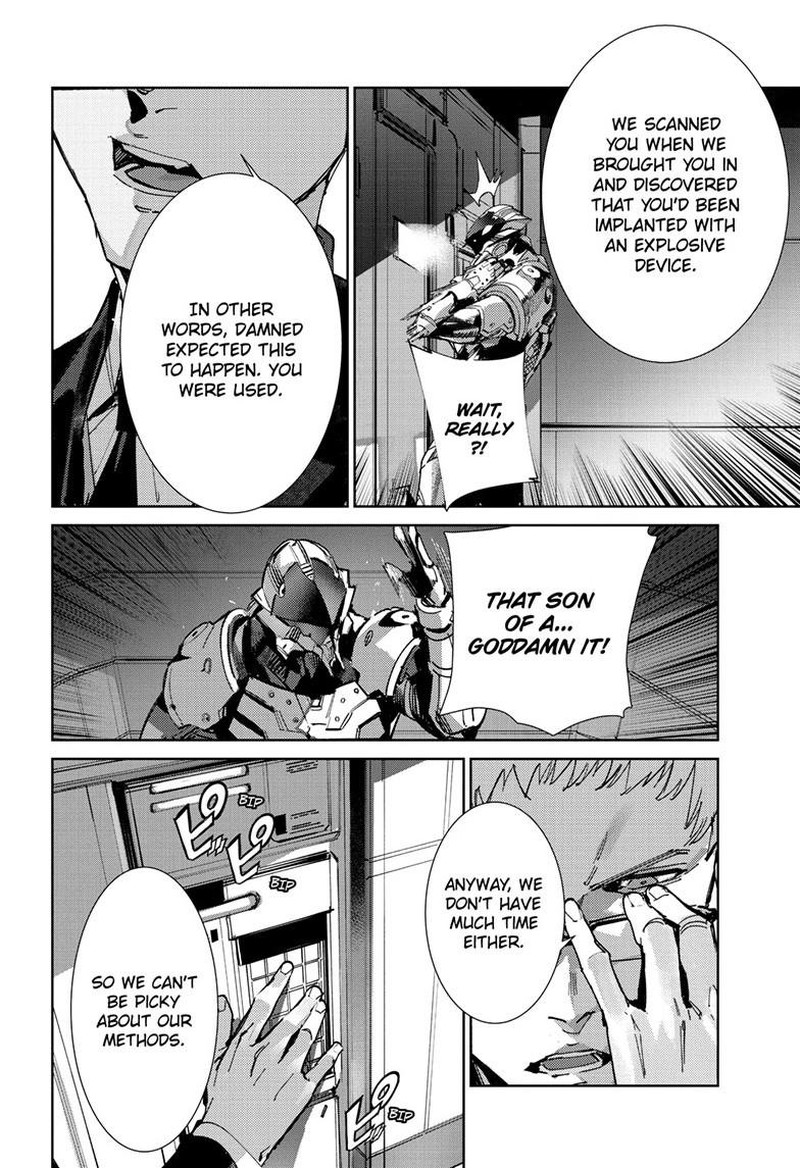 Ultraman 142 17