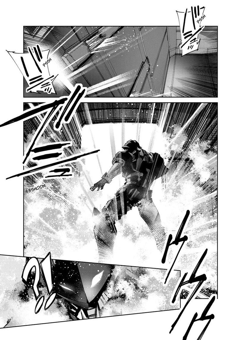 Ultraman 142 18