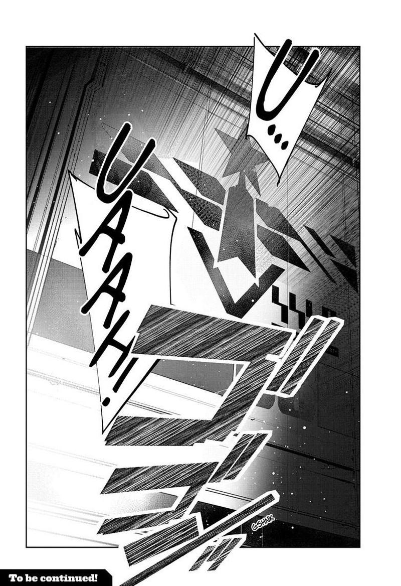 Ultraman 142 21