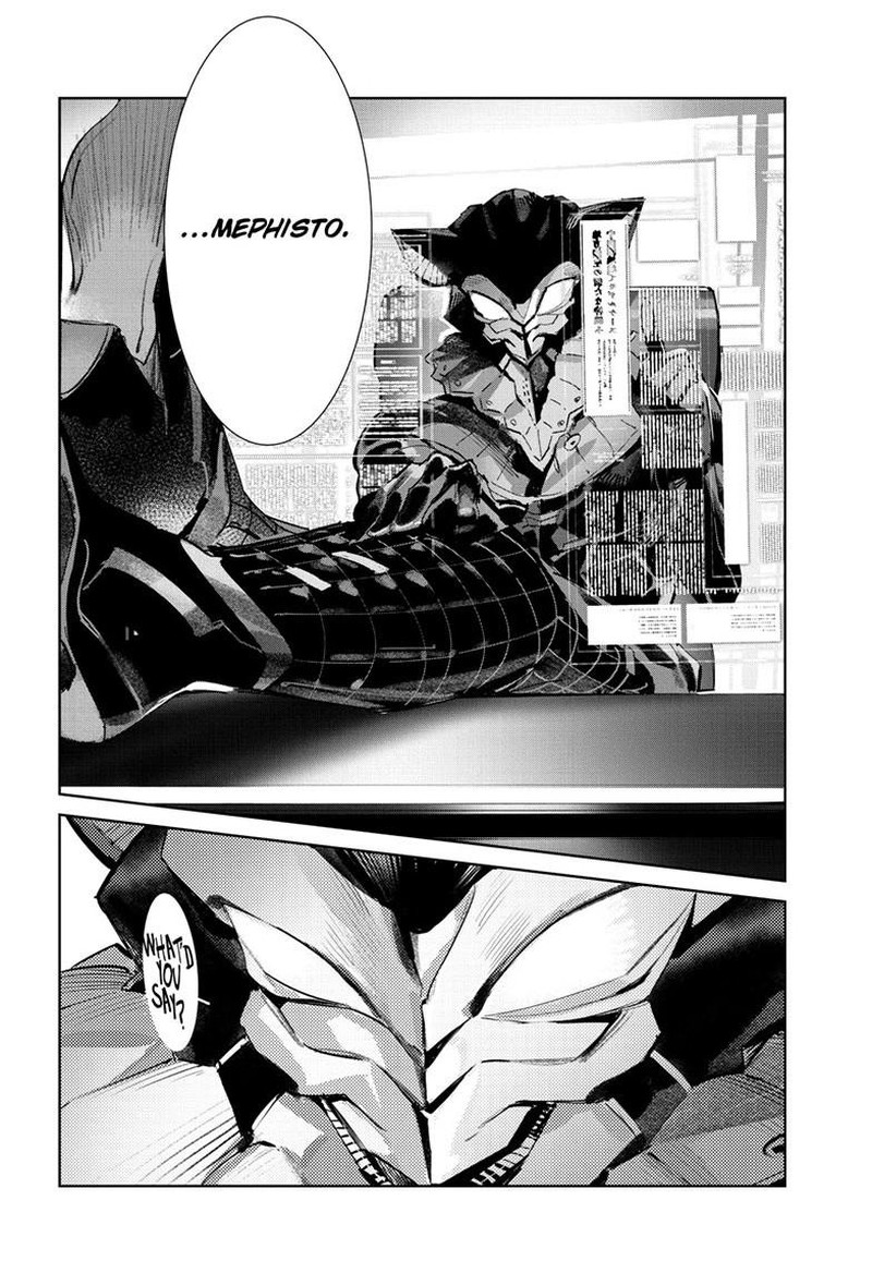 Ultraman 142 7